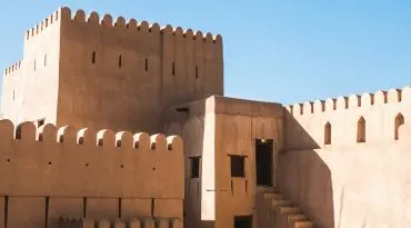 Bezoek de culturele forten in Nizwa