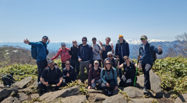 Trektocht doorheen de Japanse natuur