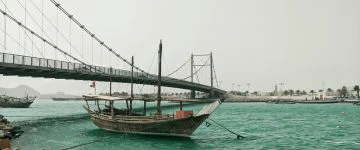OMA Programma Sur Dhow