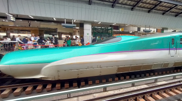 Raas door het land met de shinkansen bullet train