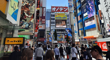 Glitter & Glamour in Tokyo en Osaka