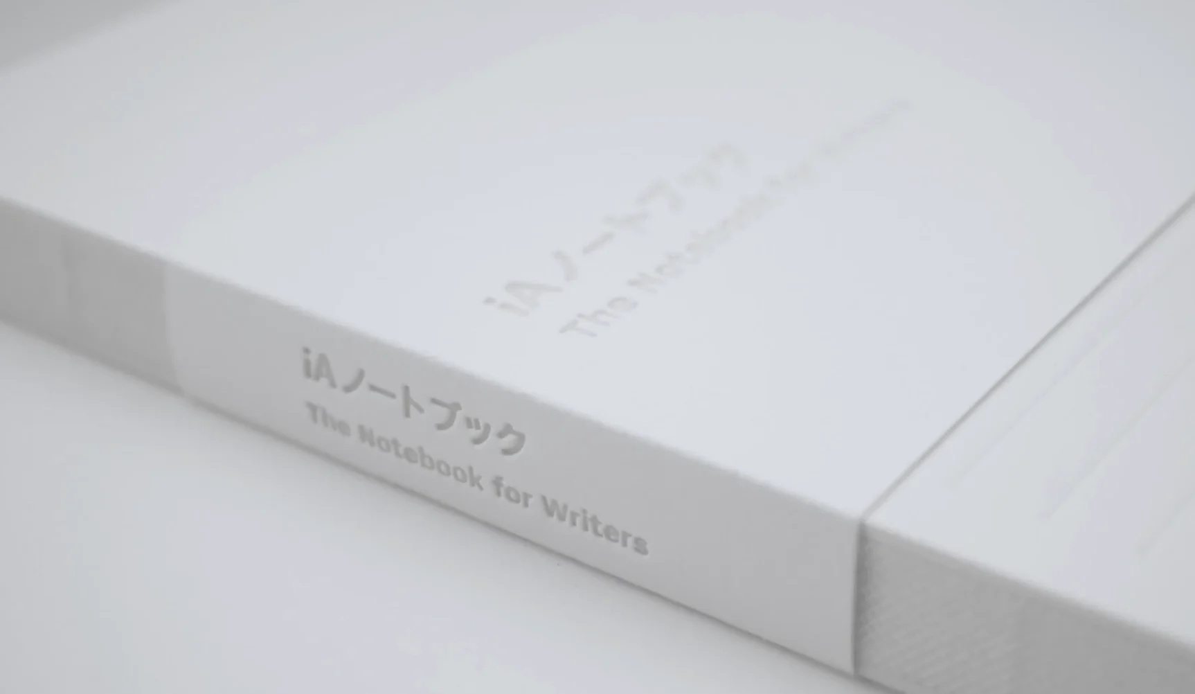 iA Writer, Japanese Made