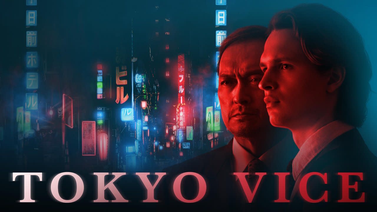 Cover Image for Tokyo Vice