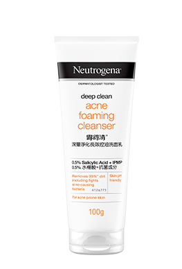 deep_clean_acne_foaming_cleanser-id-id