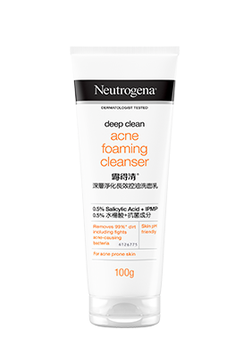 deep_clean_acne_foaming_cleanser-id-id