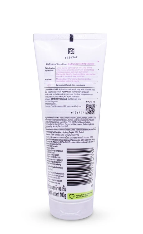 Neutrogena®  Deep Clean Brightening Foaming Cleanser image 3