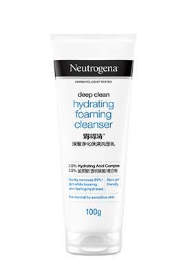 deep_clean_hydrating_foaming_cleanser-id-id