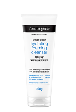 deep_clean_hydrating_foaming_cleanser-id-id