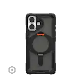 Plasma XTE iPhone 17 Case