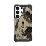 Pathfinder Case For Samsung Galaxy - Neo Camo 4
