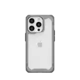 Plyo Hoesje voor iPhone 15 Pro
