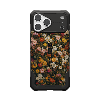 UAG Pathfinder Case With MagSafe For Apple iPhone - In Bloom iPhone 18 Pro Max in iPhone 18 Pro Max