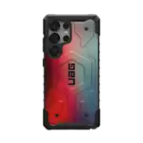 Pathfinder Case For Samsung Galaxy - Grainy Gradient