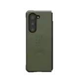 Civilian Galaxy Z Fold5 (2023) Case