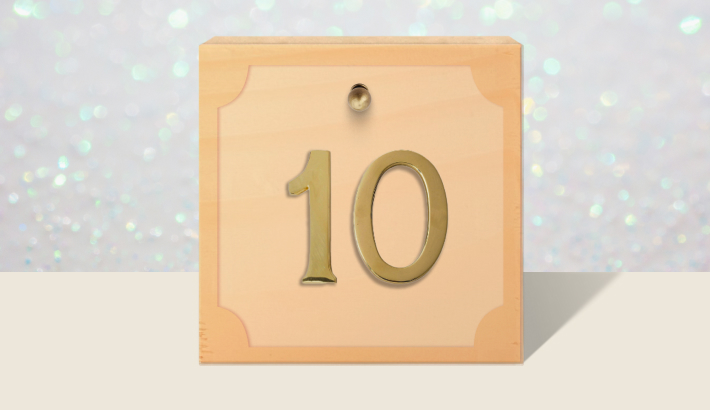 A closed brown gift box with #10