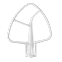 Flat Beater
