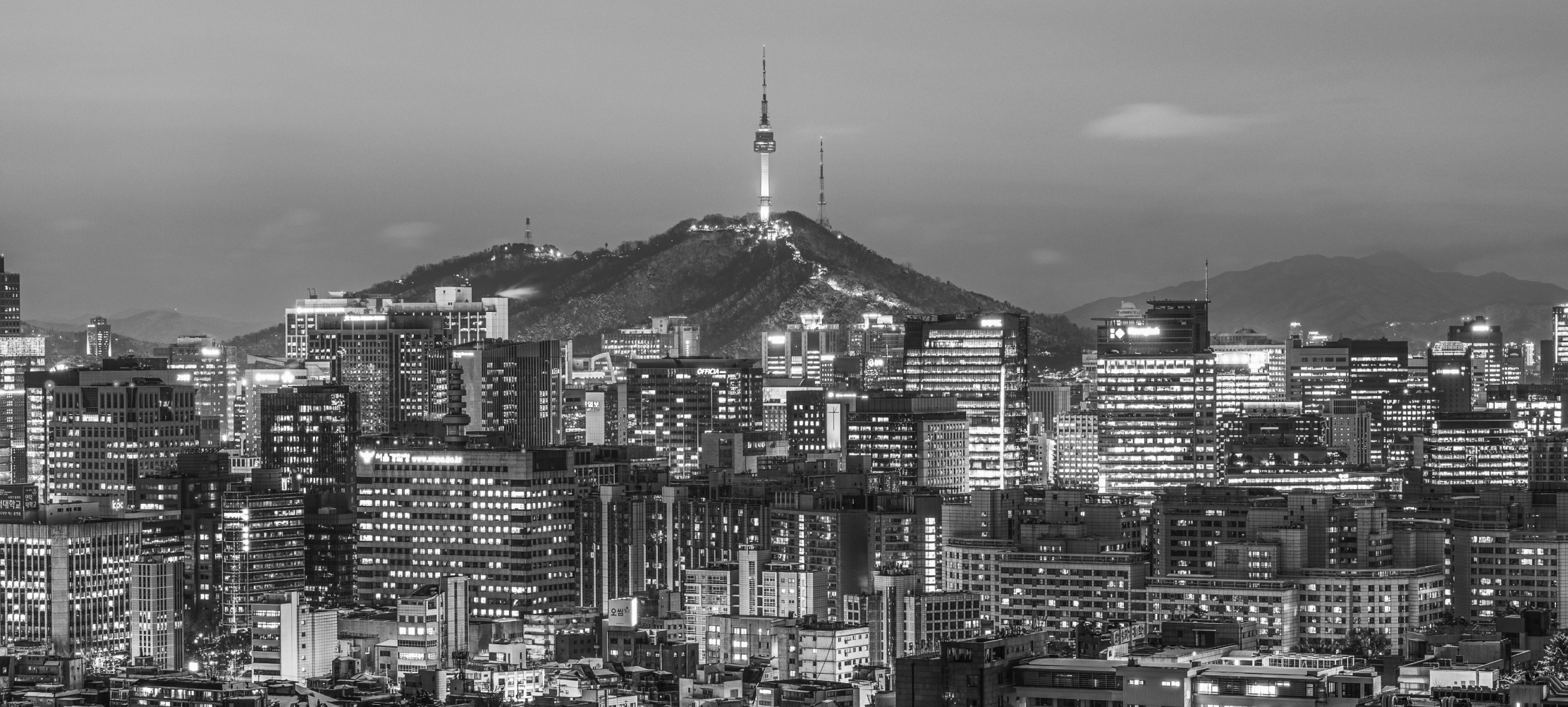 Skyline von Seoul
