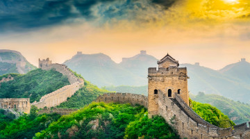 Int'l News Great Wall of China undefined