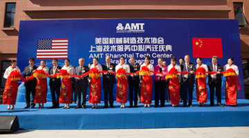 international-news-from-the-field-china-1 undefined