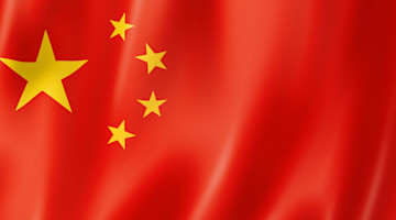 international-news-from-the-field-china undefined