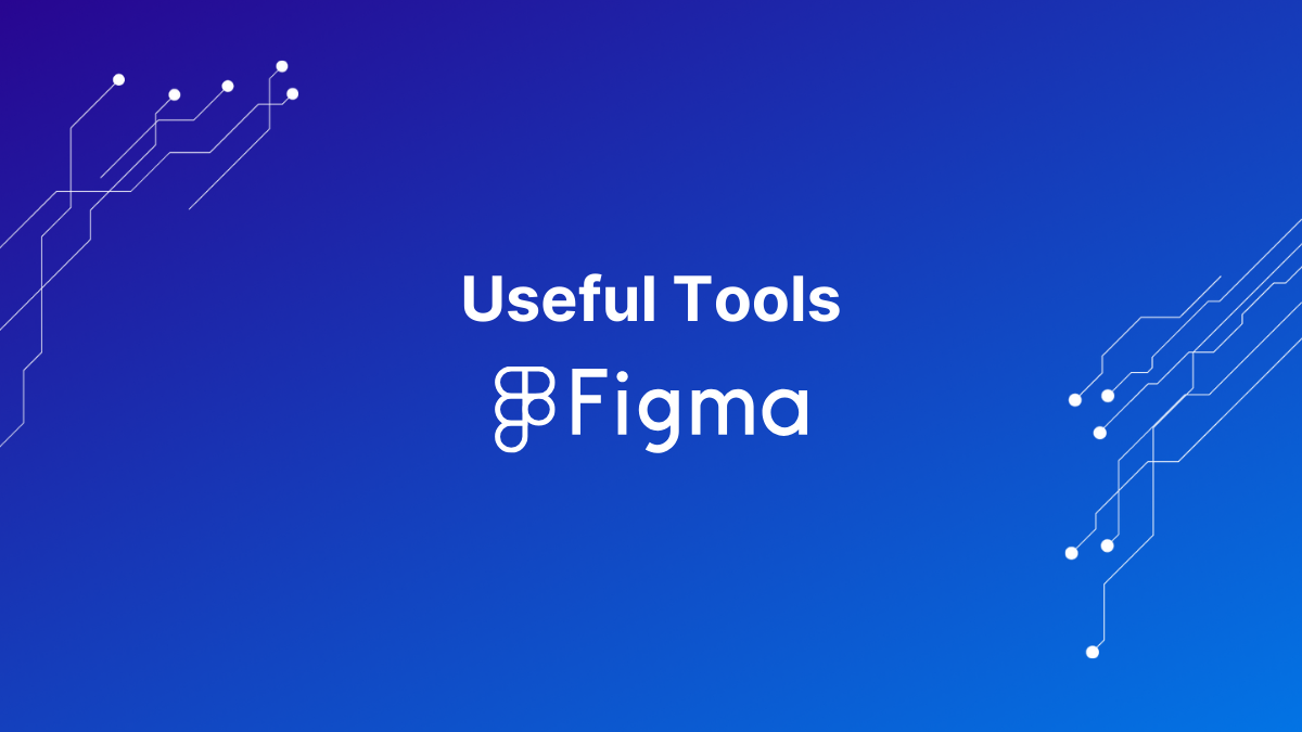 Useful_Tools_Blog_Hero_Figma