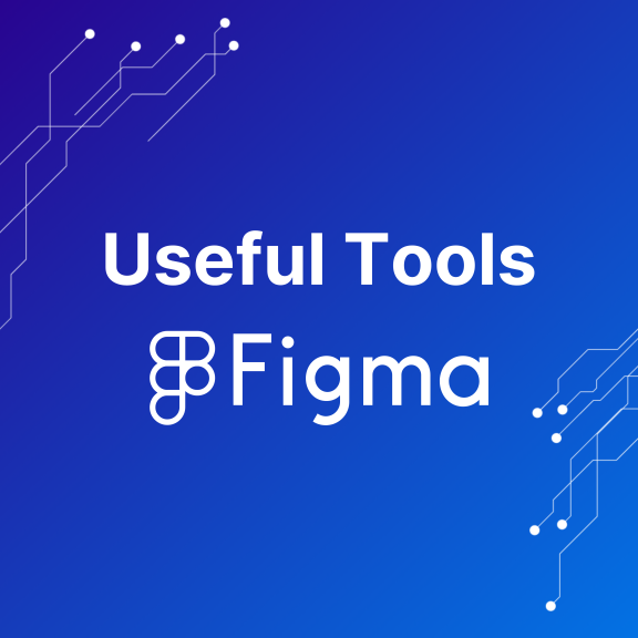 Useful_Tools_Blog_Figma