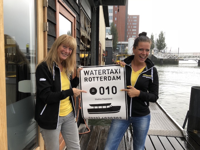 Get Leo beenhakker vrouw Desktop Wallpaper Free