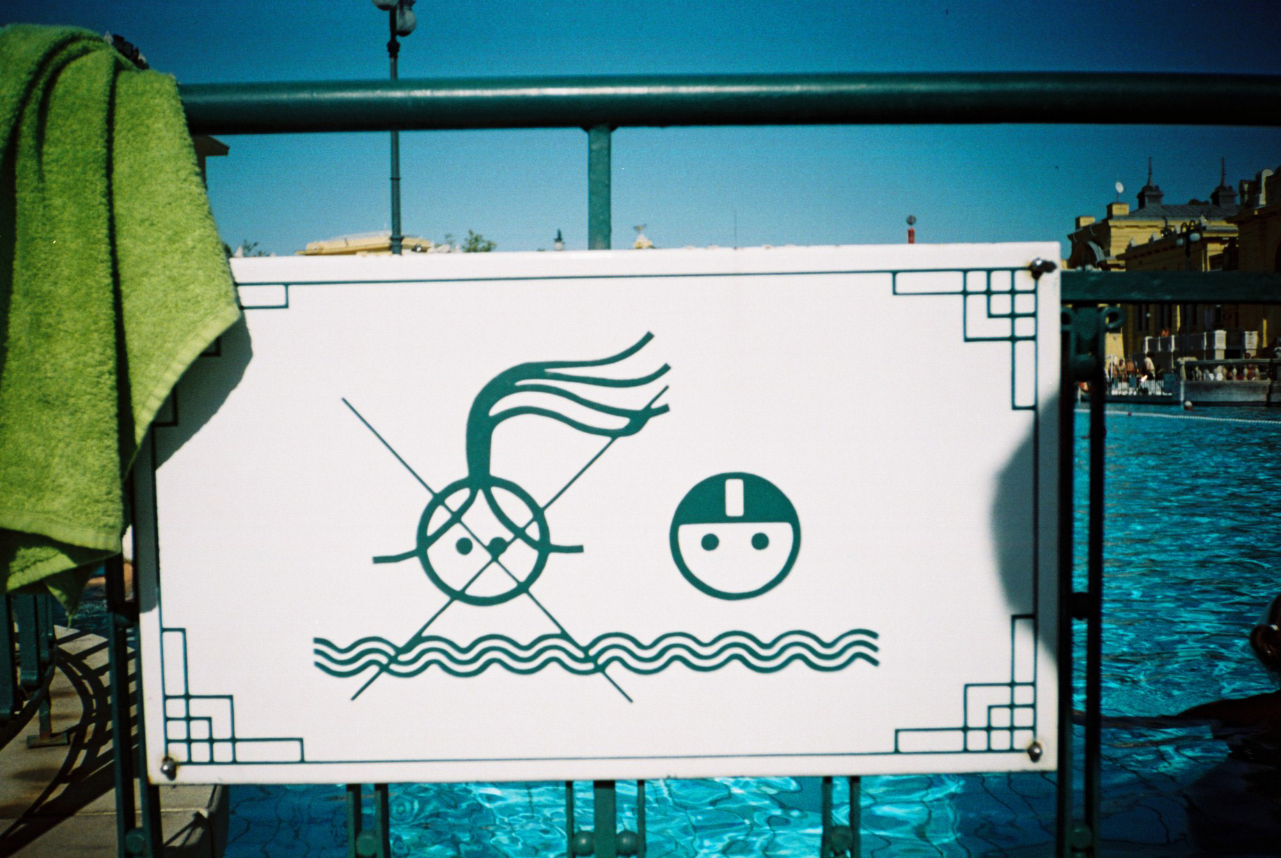 An image that was taken on a olympus camera