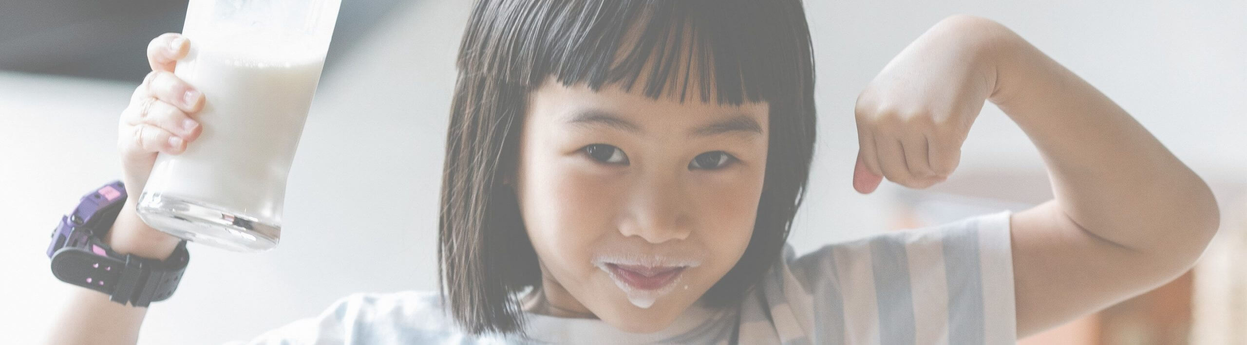 header gamme vitamine-d-scaled