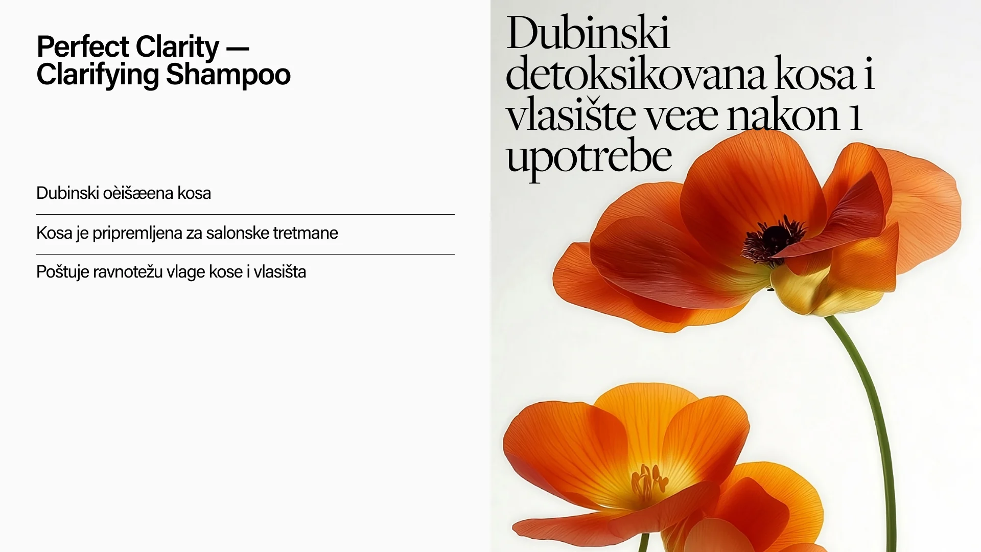 Keune Hair Cosmetics