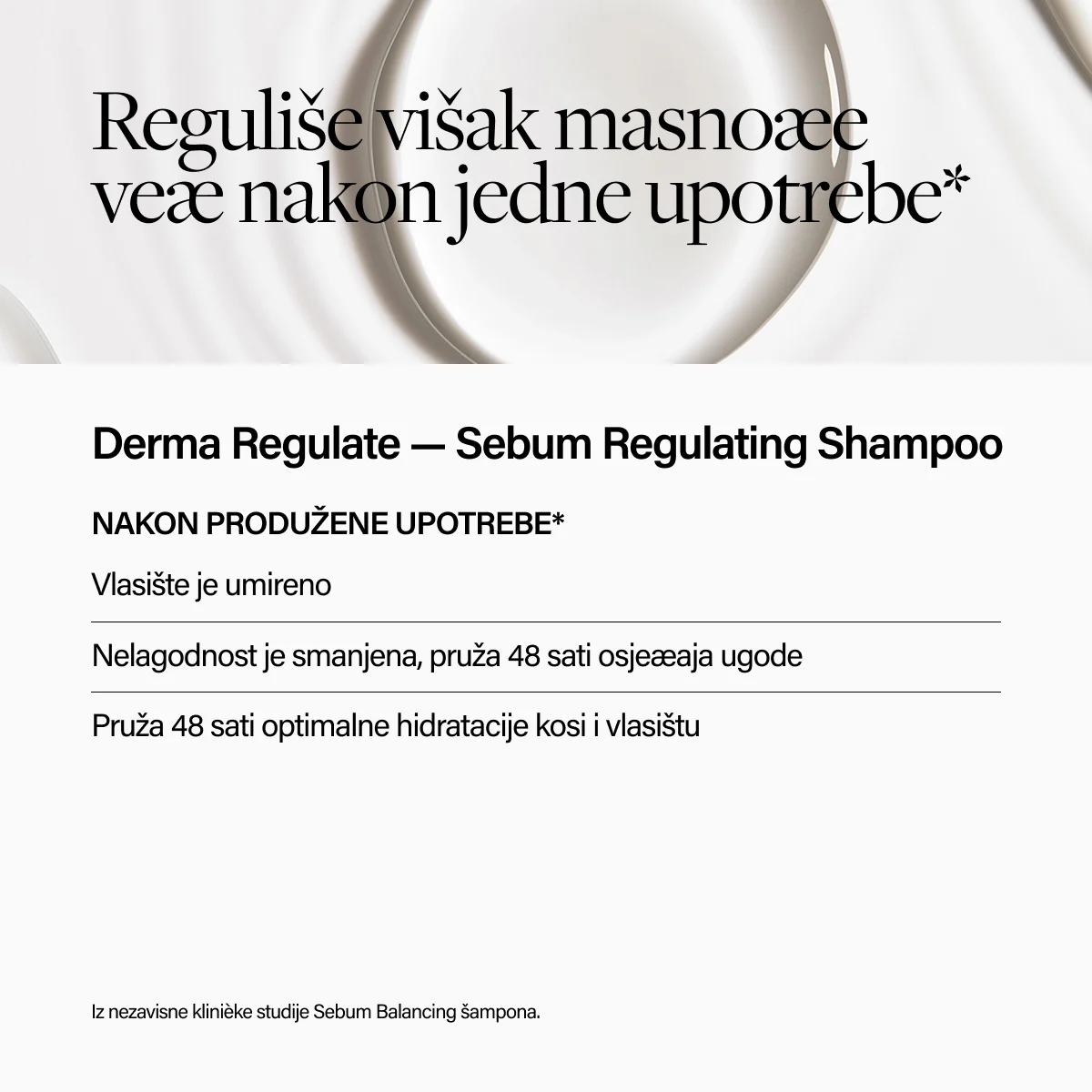 Keune Hair Cosmetics