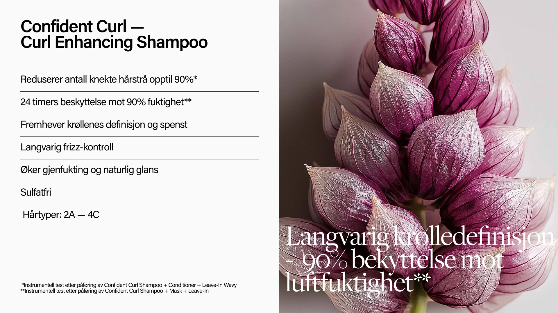 Keune Hair Cosmetics