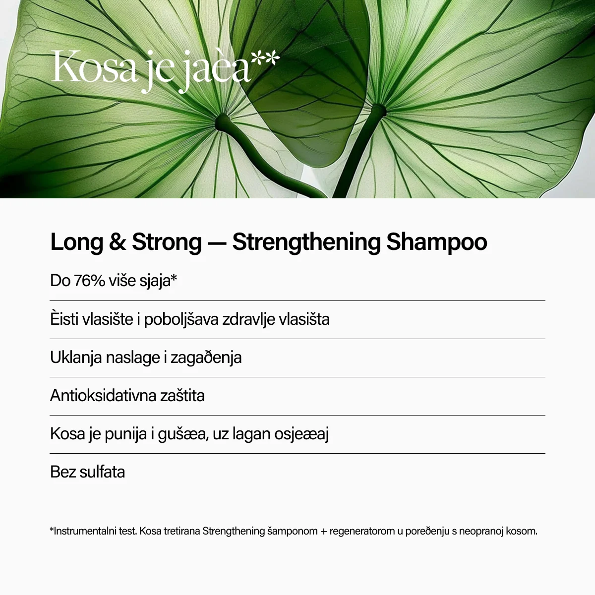 Keune Hair Cosmetics