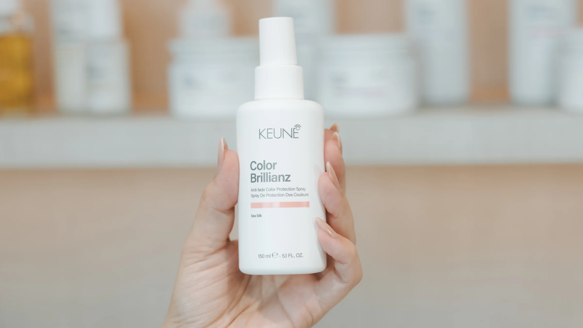 Keune Hair Cosmetics