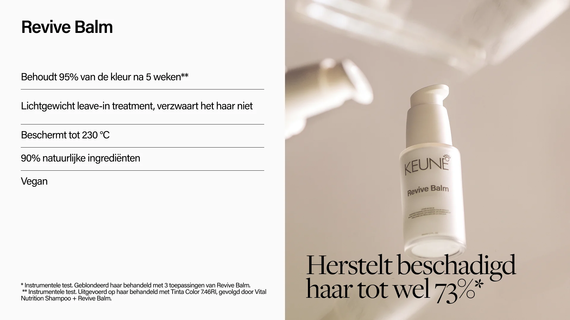 Keune Hair Cosmetics