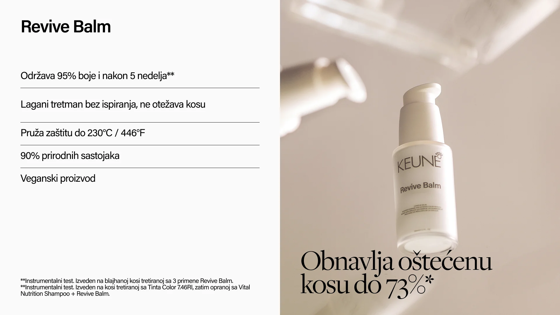 Keune Hair Cosmetics