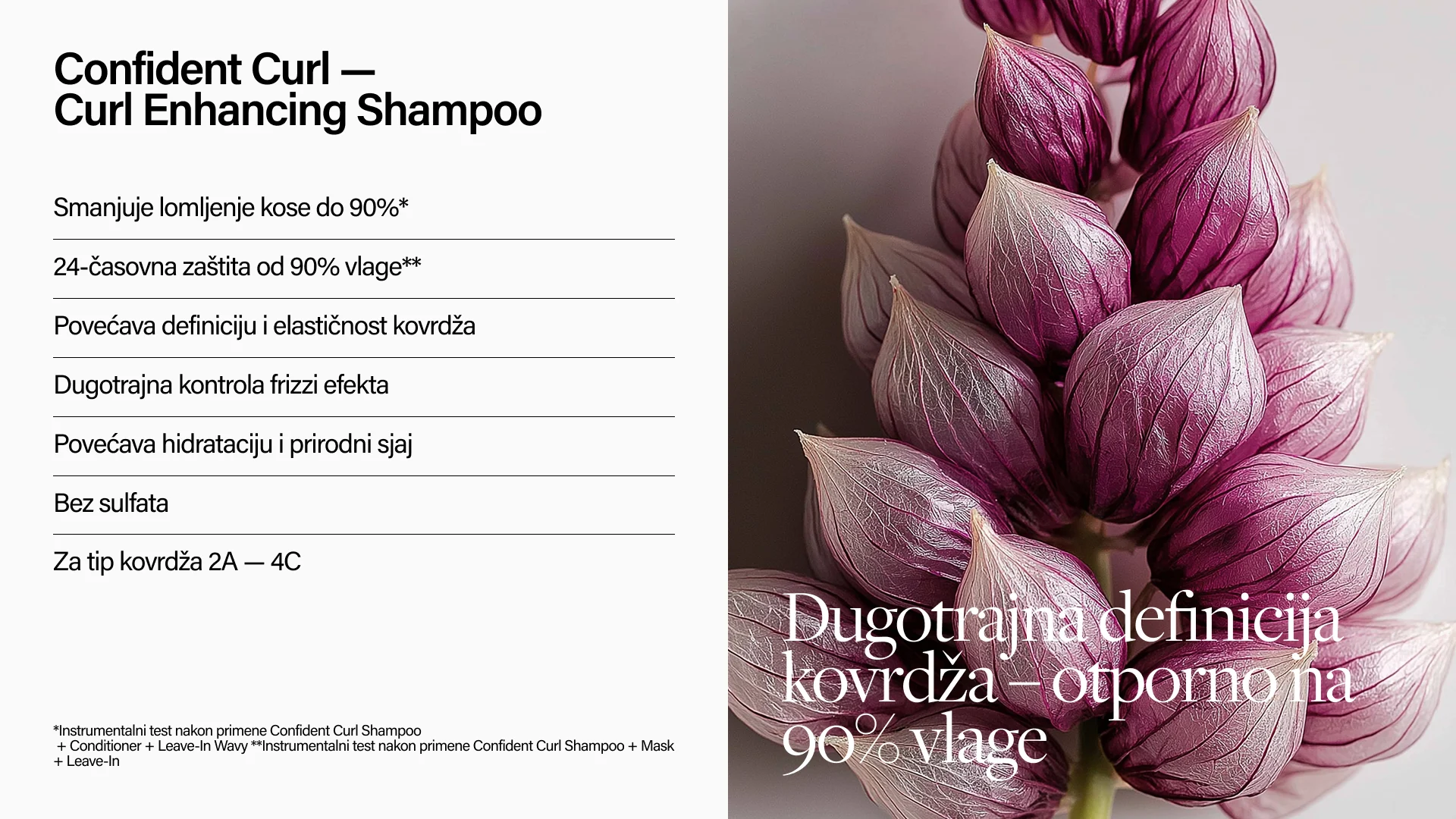 Keune Hair Cosmetics