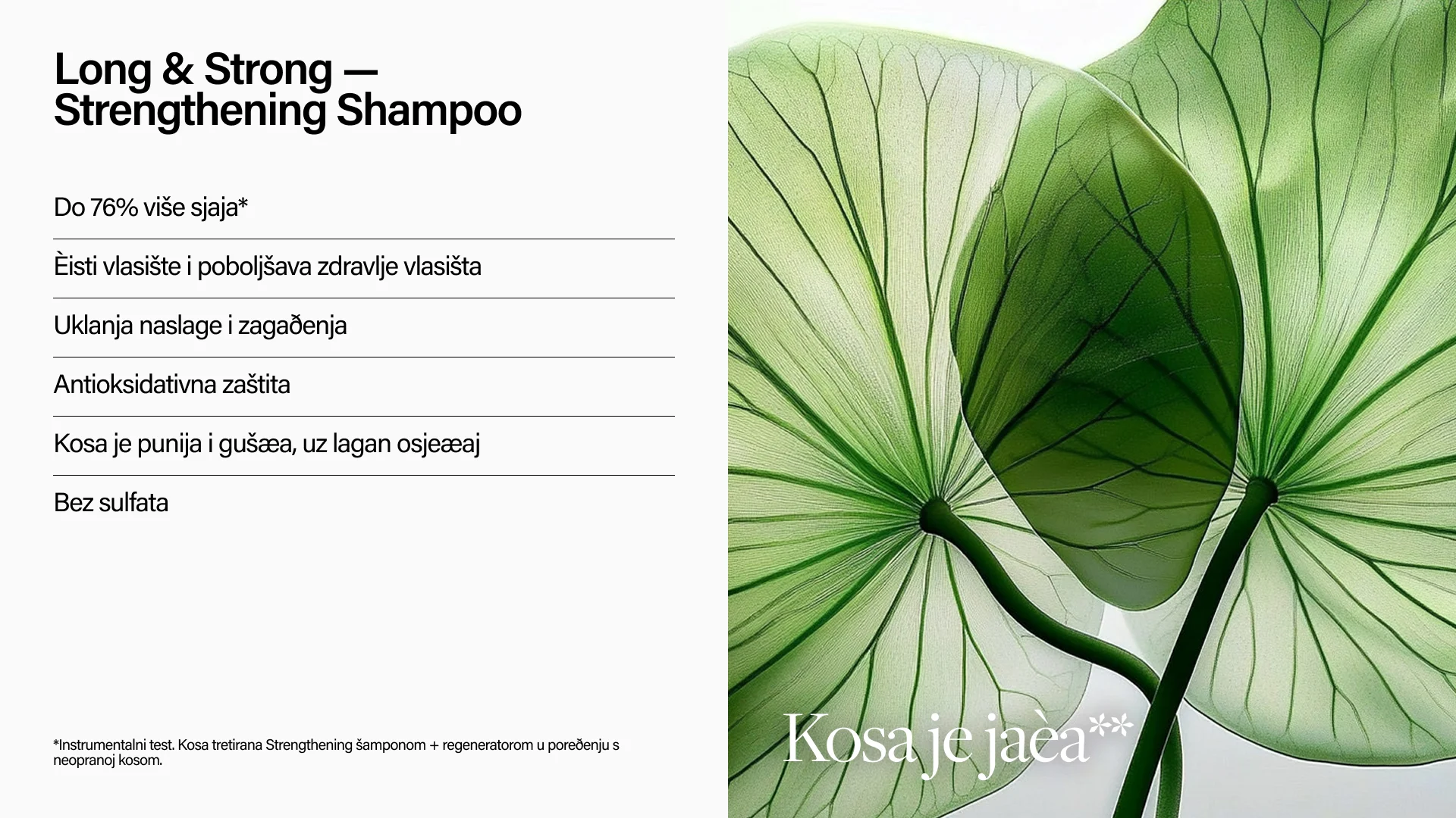 Keune Hair Cosmetics