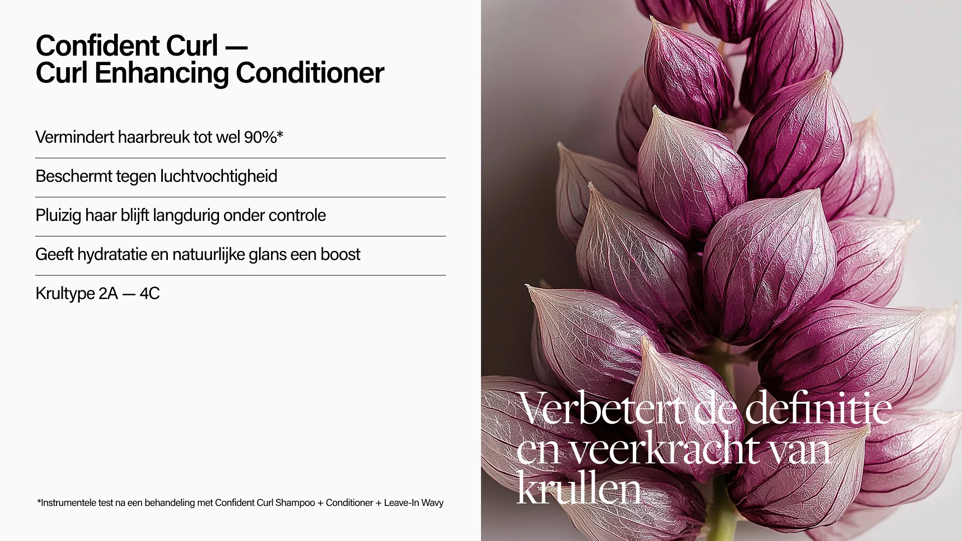Keune Hair Cosmetics