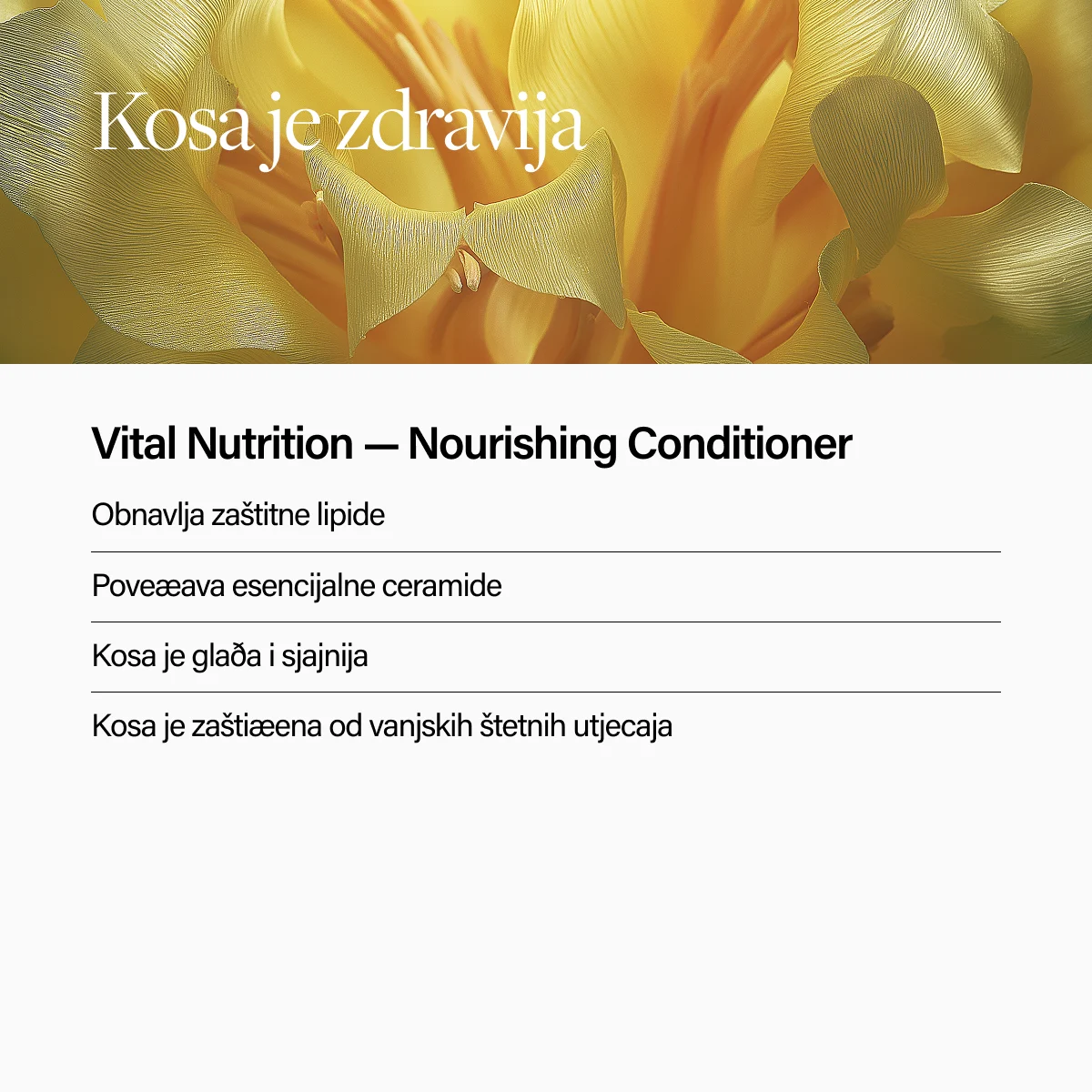 Keune Hair Cosmetics