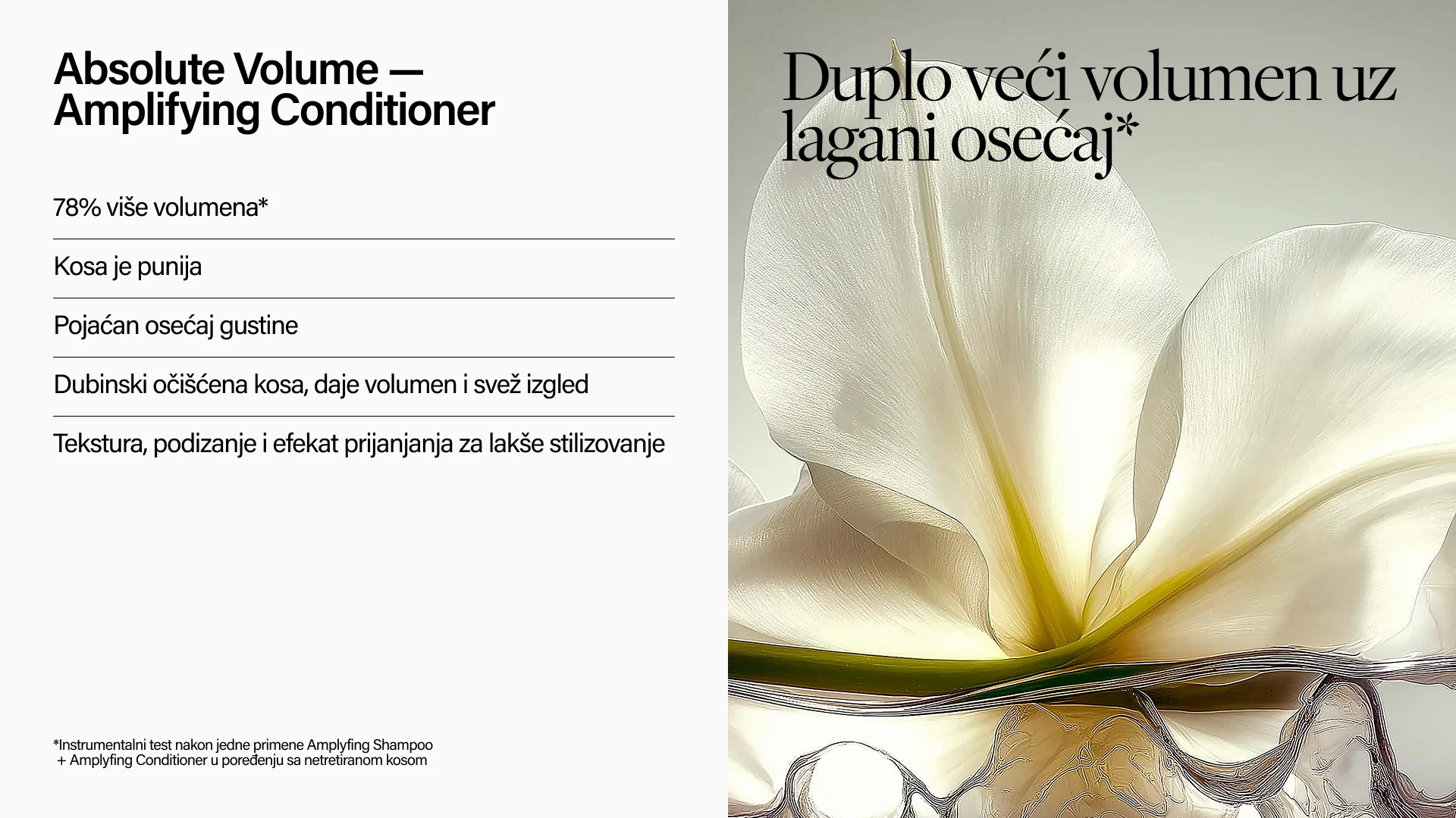 Keune Hair Cosmetics