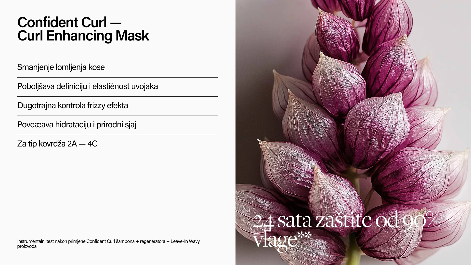 Keune Hair Cosmetics