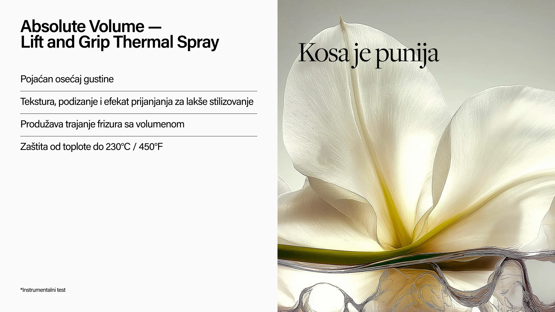 Keune Hair Cosmetics