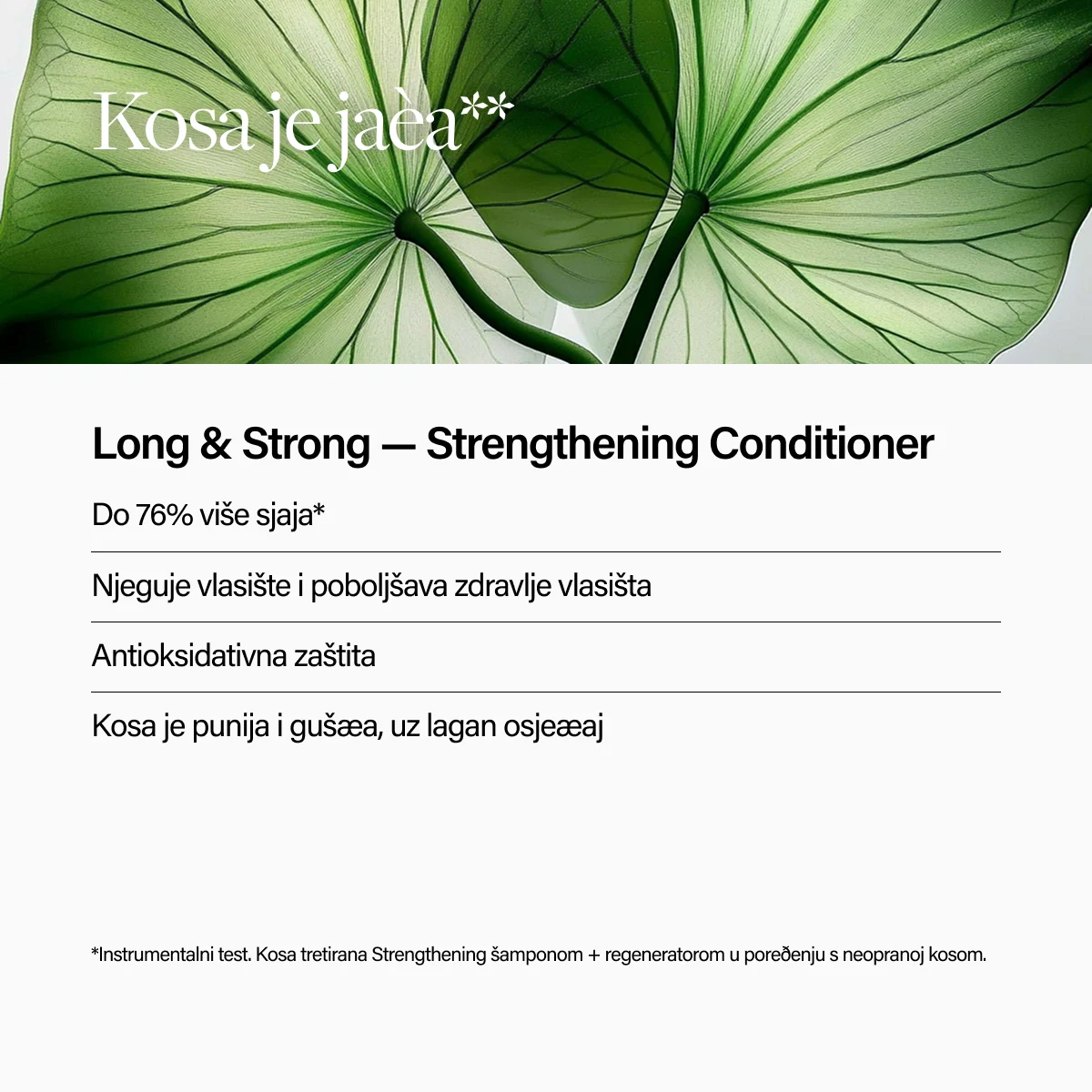 Keune Hair Cosmetics