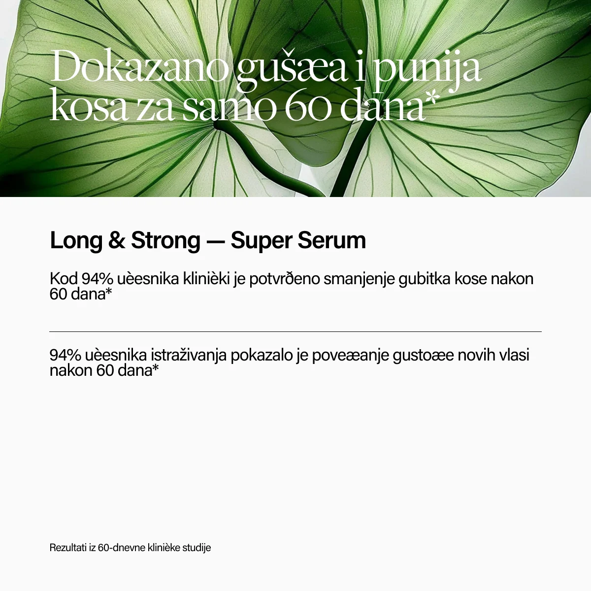 Keune Hair Cosmetics