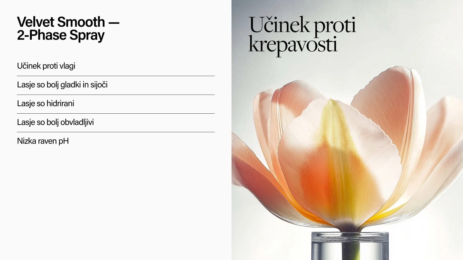 Keune Hair Cosmetics