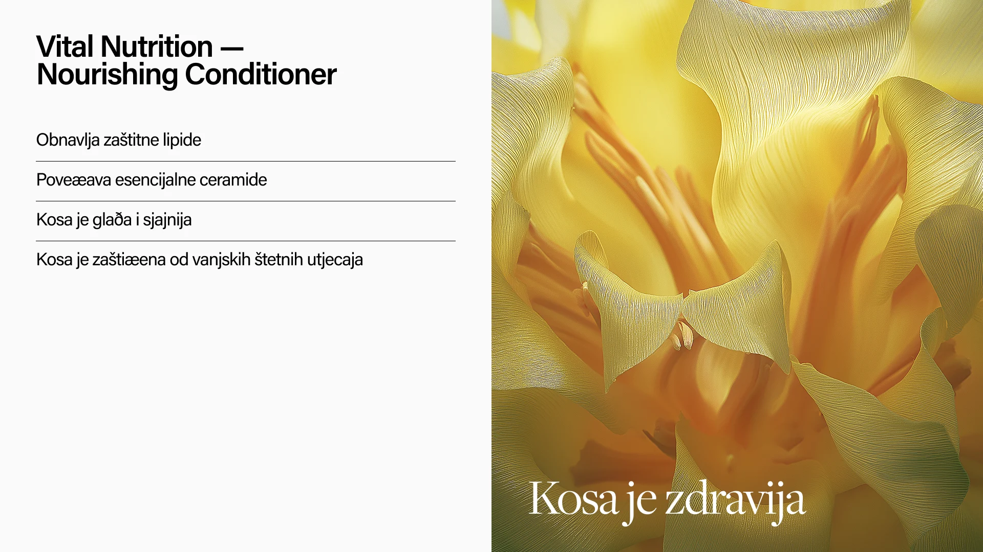 Keune Hair Cosmetics