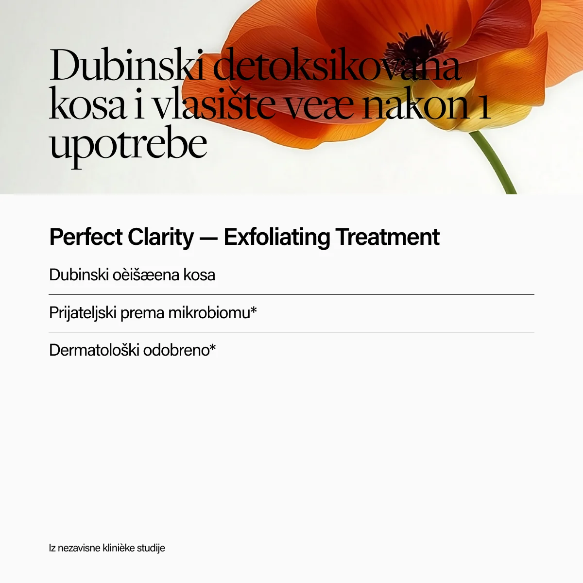 Keune Hair Cosmetics