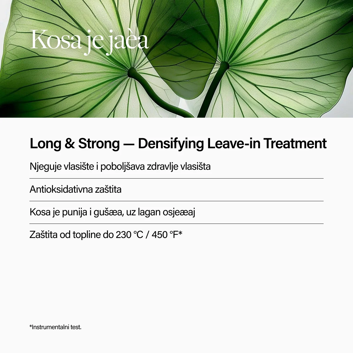 Keune Hair Cosmetics