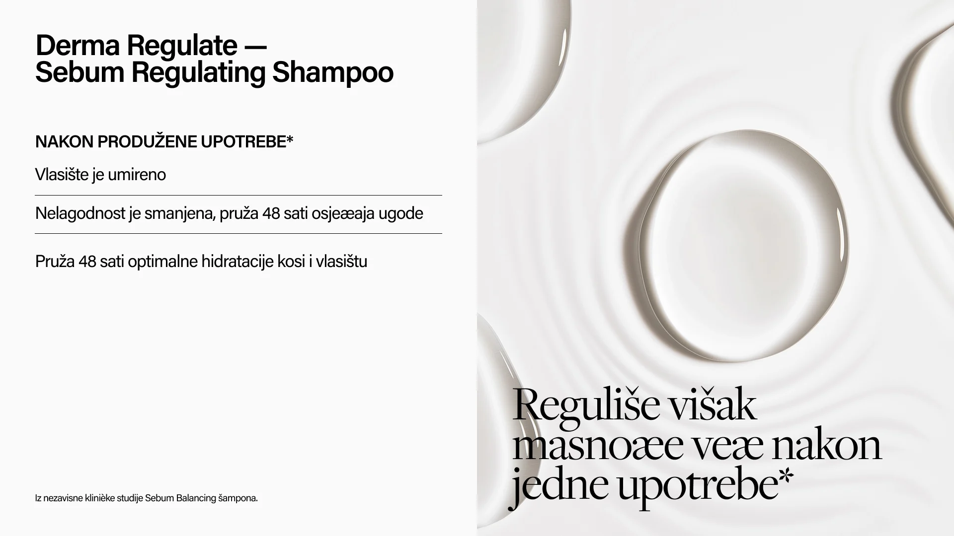 Keune Hair Cosmetics